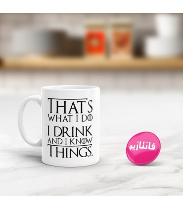 ماگ پدرخوانده