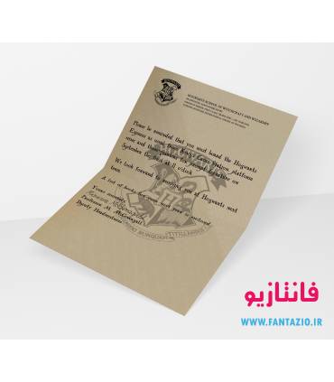 نامه هاگوارتز - سال دوم