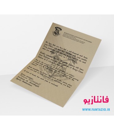 نامه هاگوارتز - سال ششم