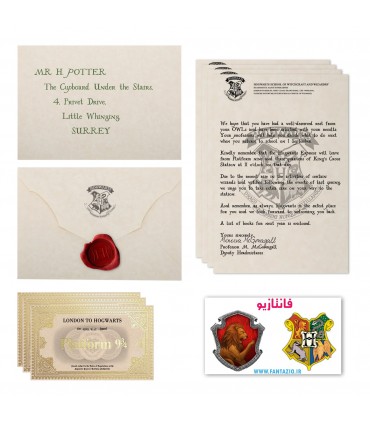 نامه هاگوارتز - سال ششم