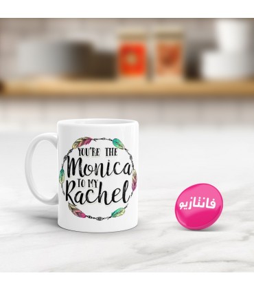 ماگ FRIENDS طرح یک