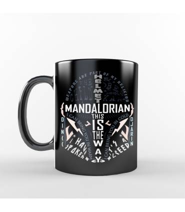 ماگ This is the way