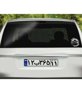 استیکر Baby Yoda