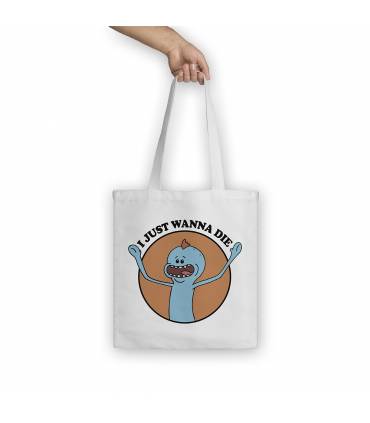 ساک پارچه ای I just wanna die