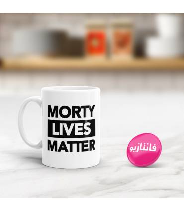 ماگ مورتی