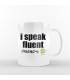 ماگ  I speak