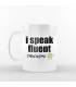 ماگ  I speak