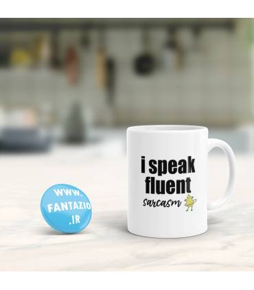 ماگ  I speak