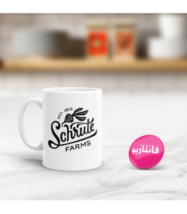ماگ  Schrute