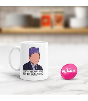 ماگ  Michael Scott
