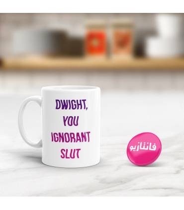 ماگ Dwight