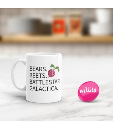 ماگ Bears