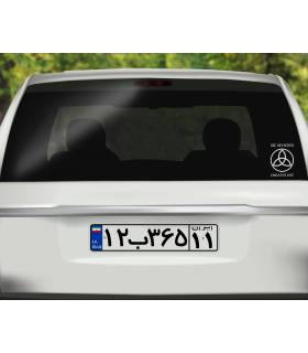 استیکر Sic MVNDVS