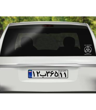 استیکر Sic MVNDVS