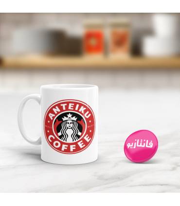 ماگ Anteiku Coffee