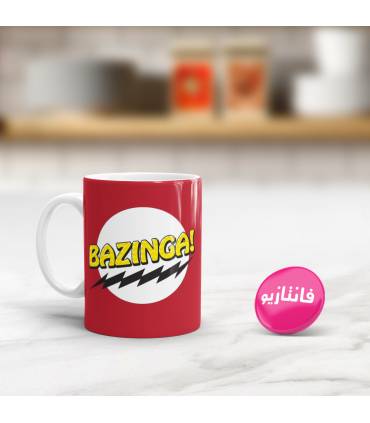 ماگ Bazinga