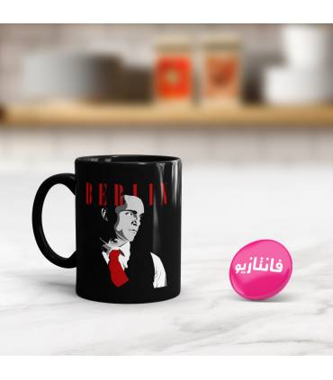 ماگ Berlin