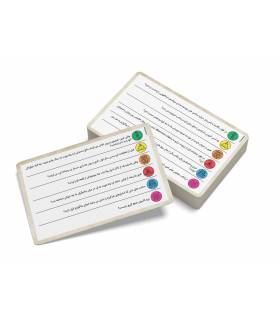 فانتزی بازی هری پاتر : مجموعه اول