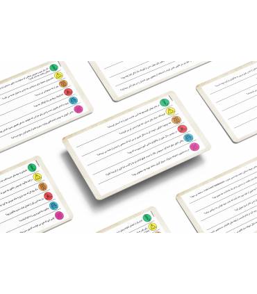 فانتزی بازی هری پاتر : مجموعه اول