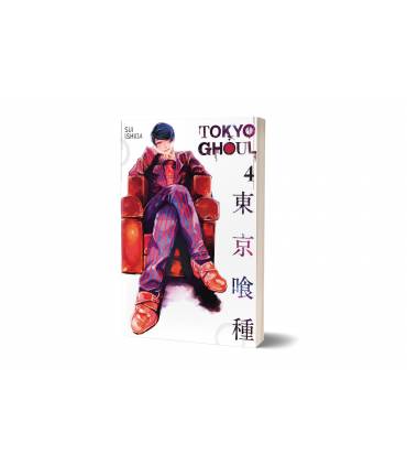 مانگا Tokyo ghoul vol4