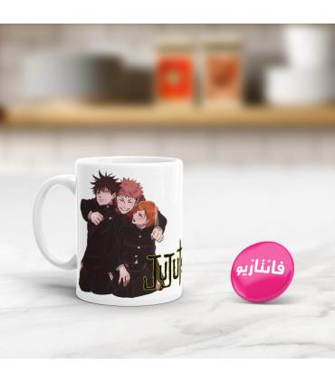 ماگ Jujutsu