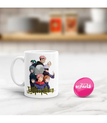 ماگ Jujutsu Kaisen