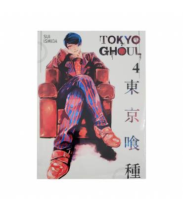 مانگا Tokyo ghoul vol4
