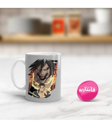 ماگ Eren