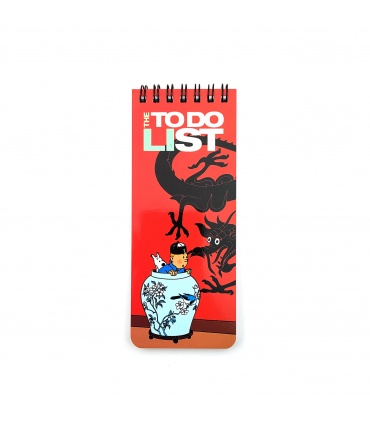 پلنر تن تن- طرح نیلوفر آبی