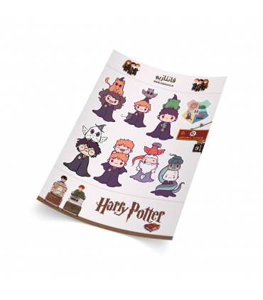 پک استیکر هری پاتر