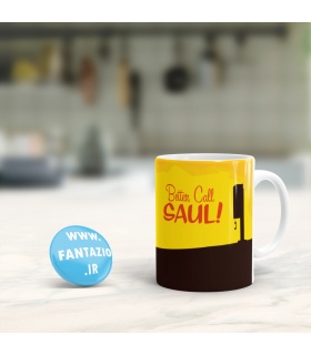 ماگ Better Call Saul - Uno