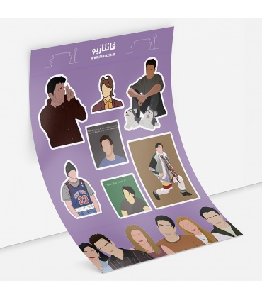 پک استیکر جویی