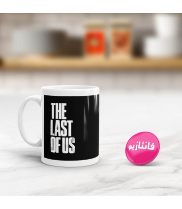 ماگ The Last of Us