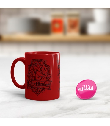 ماگ گریفیندور