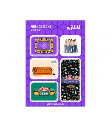 استیکر برجسته Friends