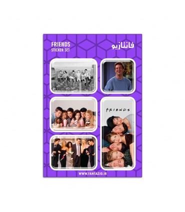 استیکر ژله‌ای Friends