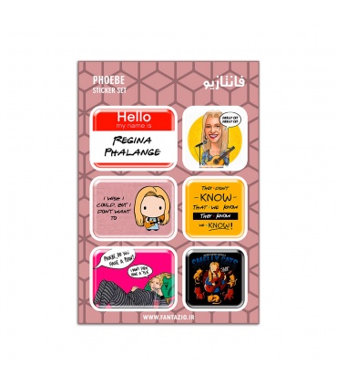 استیکر برجسته Phoebe