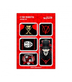 استیکر برجسته V for Vendetta