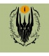 طرح Sauron