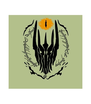 طرح Sauron