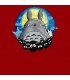 طرح Totoro-1