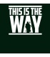 طرح This Is The Way