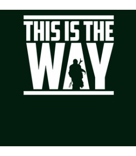 طرح This Is The Way