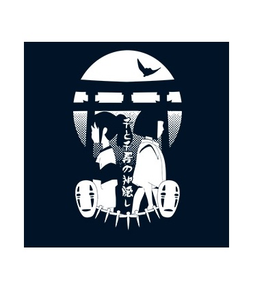 طرح Haku  & Chihiro