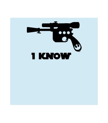 طرح I Know