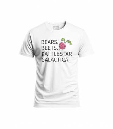 پوشیدنی با طرح Bears, Beets, Battlestar Galactica