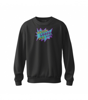 پوشیدنی با طرح Wubba Lubba Dub Dub-1