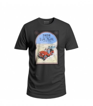 پوشیدنی با طرح Land of Black Gold