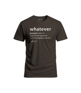 پوشیدنی با طرح whatever