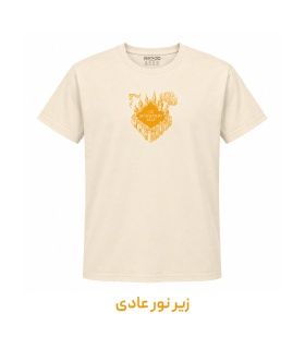 تیشرت جادویی نقشه غارتگر